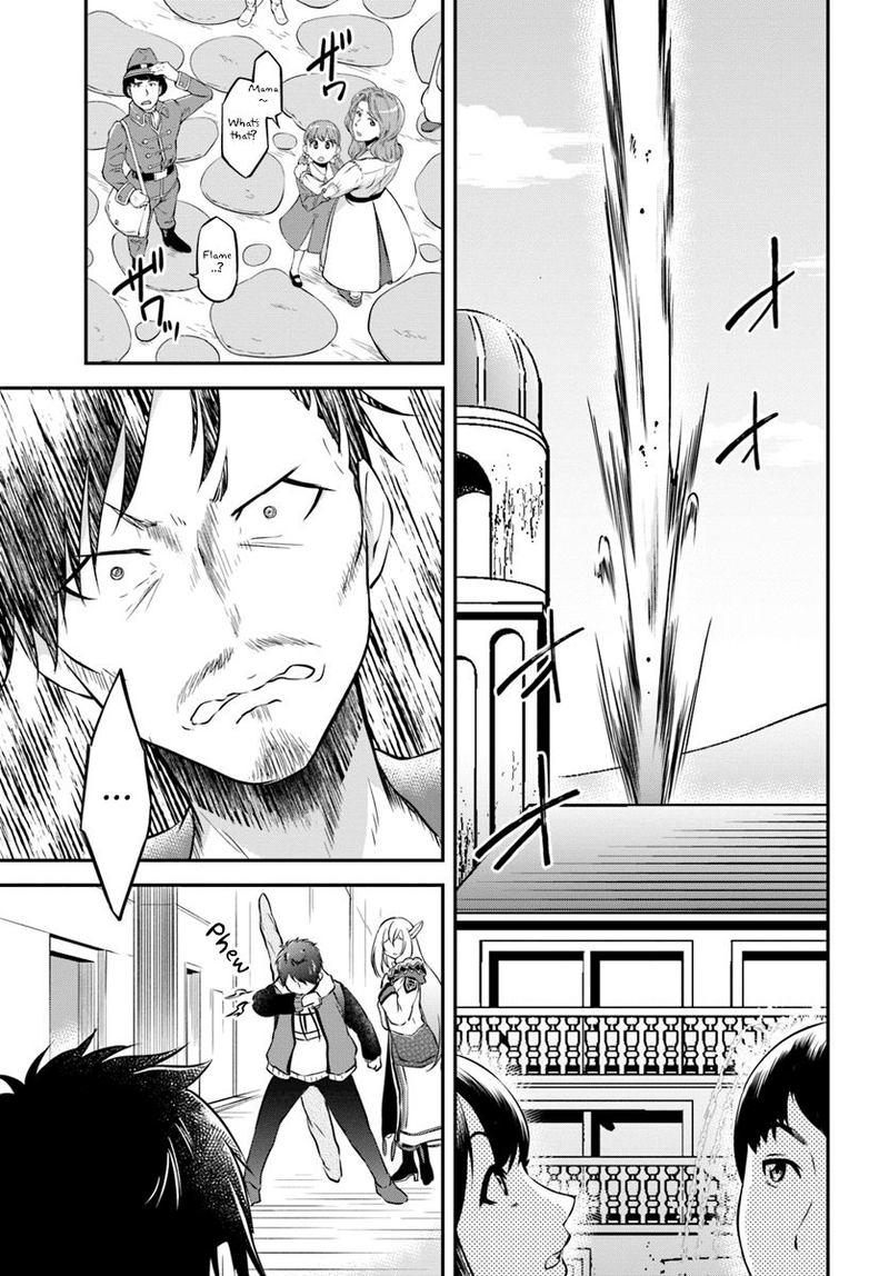 Isekai Cheat Survival Meshi 16 16