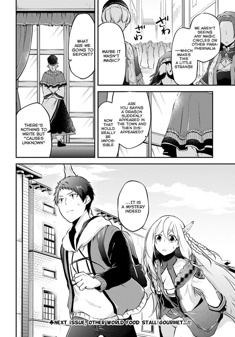 Isekai Cheat Survival Meshi 16 19