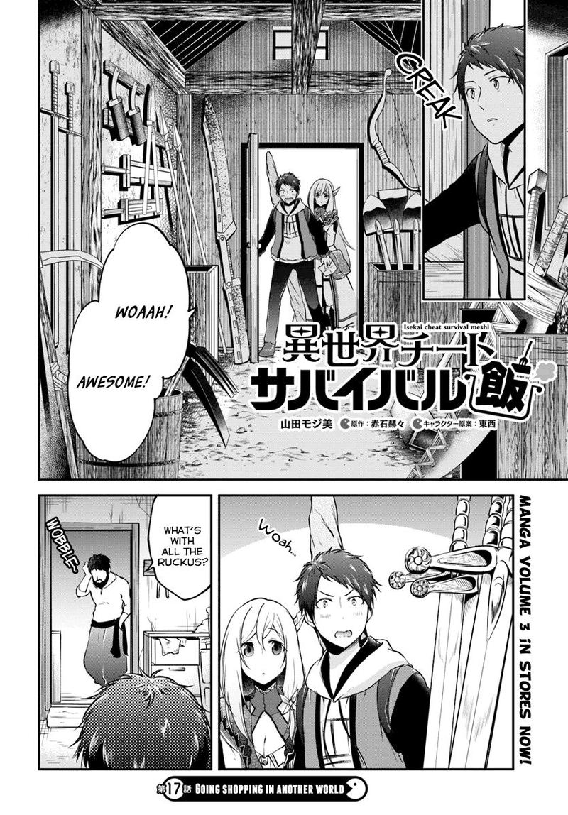 Isekai Cheat Survival Meshi 17 2