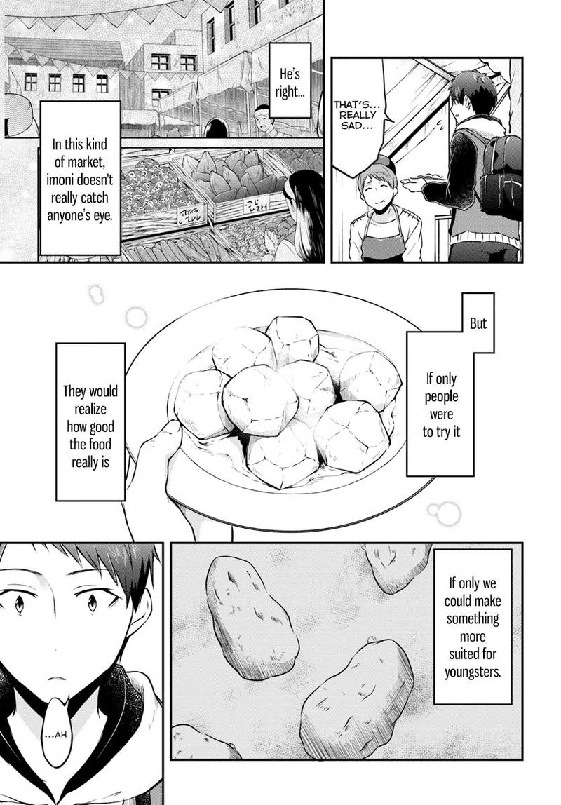 Isekai Cheat Survival Meshi 17 23