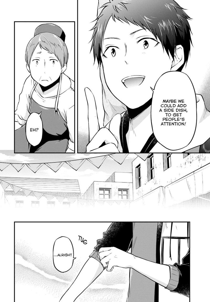 Isekai Cheat Survival Meshi 17 24