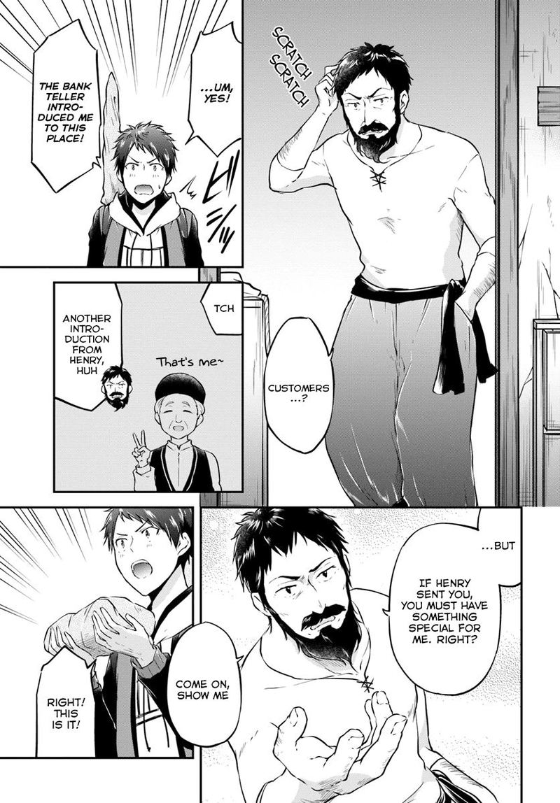 Isekai Cheat Survival Meshi 17 3