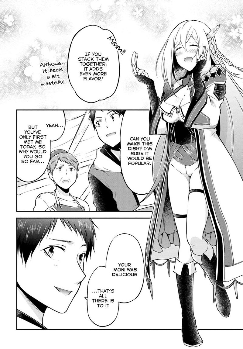 Isekai Cheat Survival Meshi 17 30