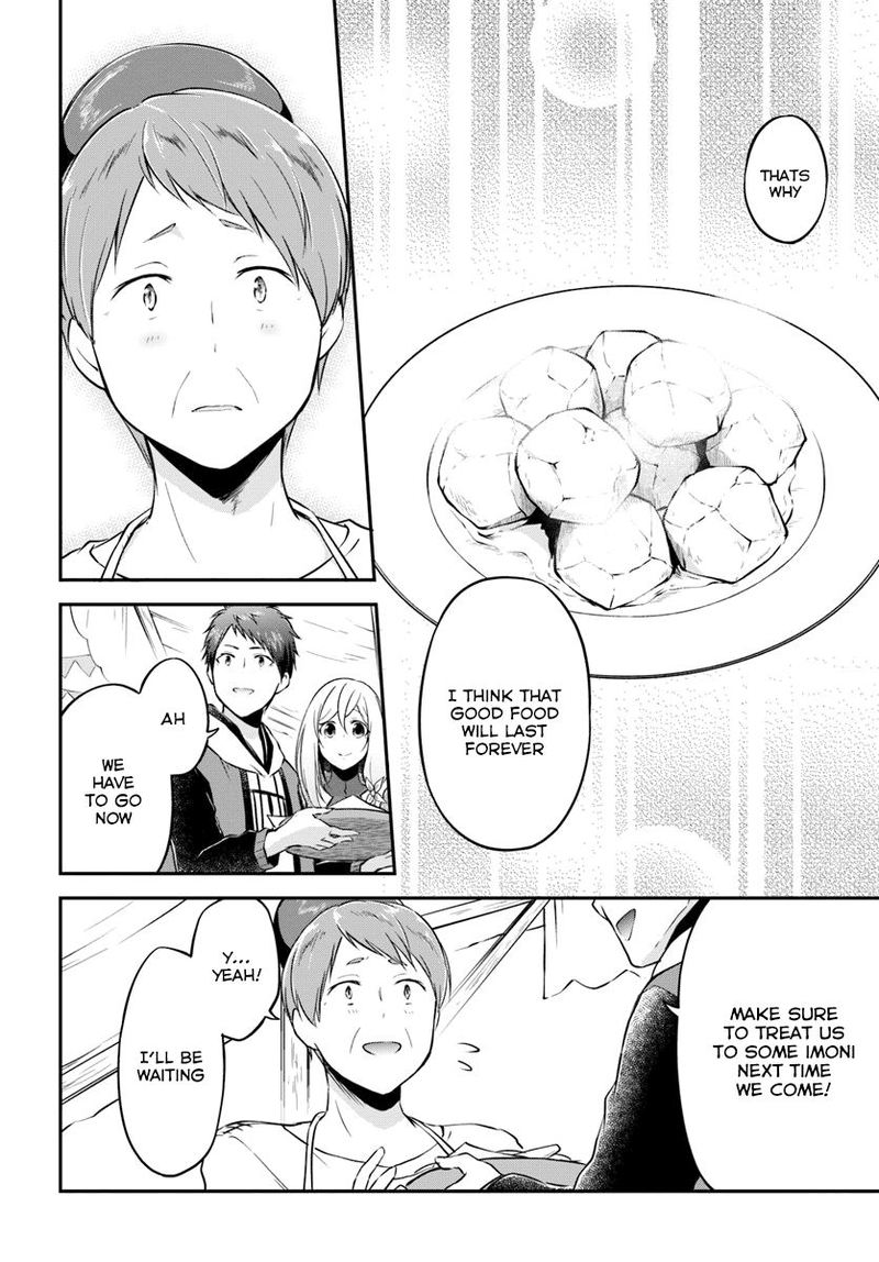 Isekai Cheat Survival Meshi 17 32