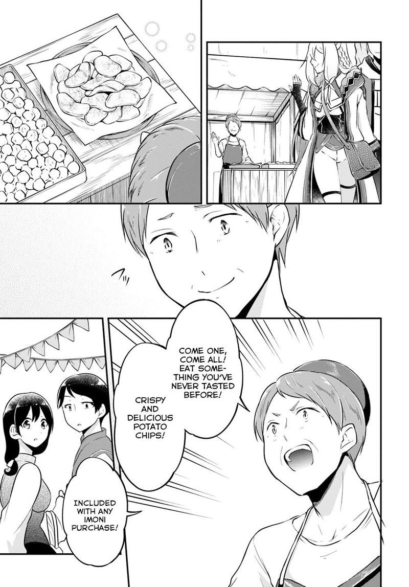 Isekai Cheat Survival Meshi 17 33