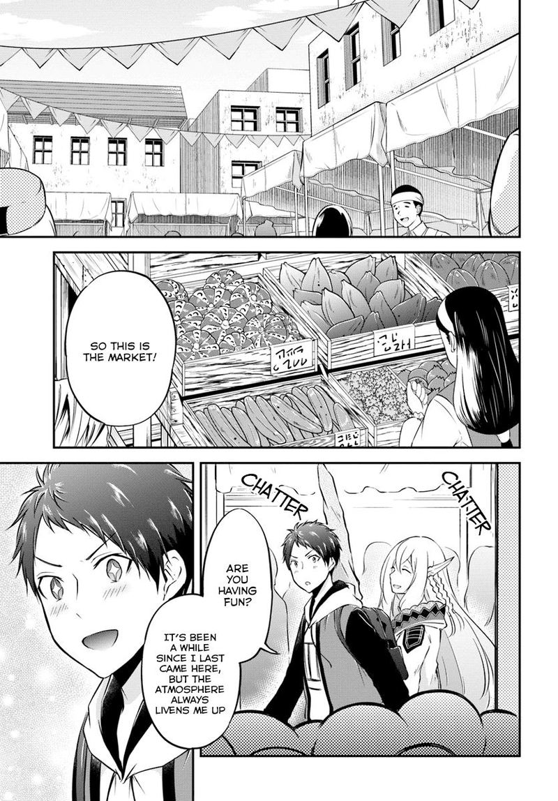 Isekai Cheat Survival Meshi 17 7