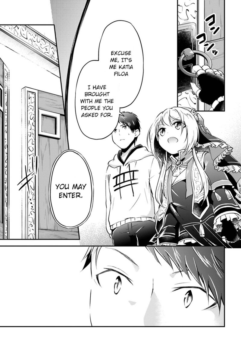 Isekai Cheat Survival Meshi 18 13