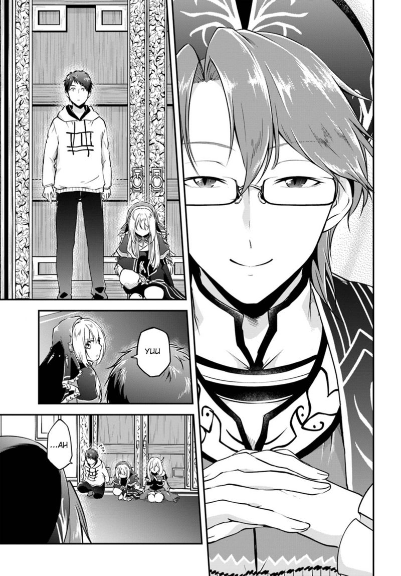 Isekai Cheat Survival Meshi 18 15