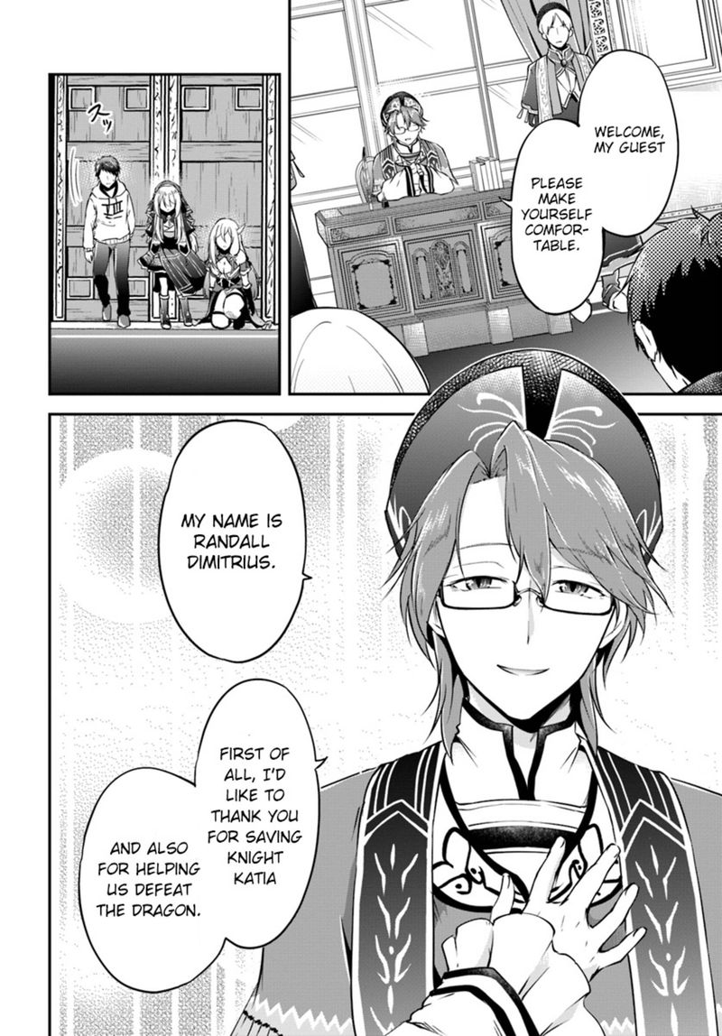 Isekai Cheat Survival Meshi 18 16