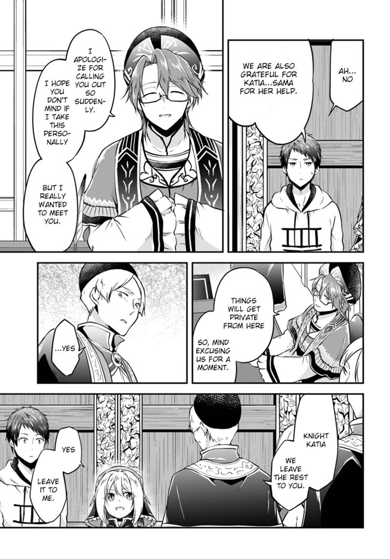 Isekai Cheat Survival Meshi 18 17