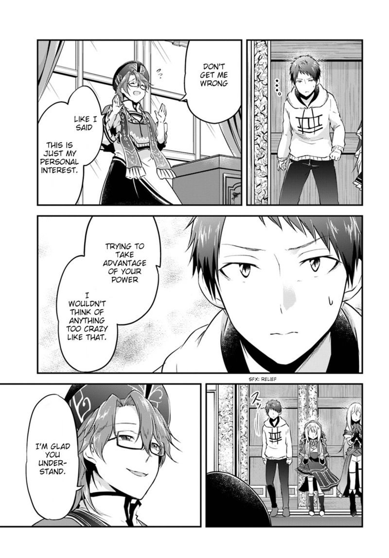 Isekai Cheat Survival Meshi 18 25
