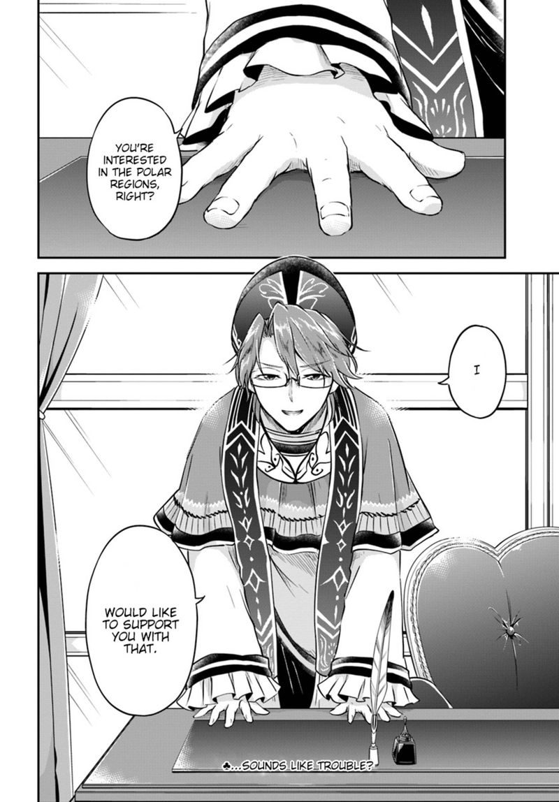 Isekai Cheat Survival Meshi 18 34