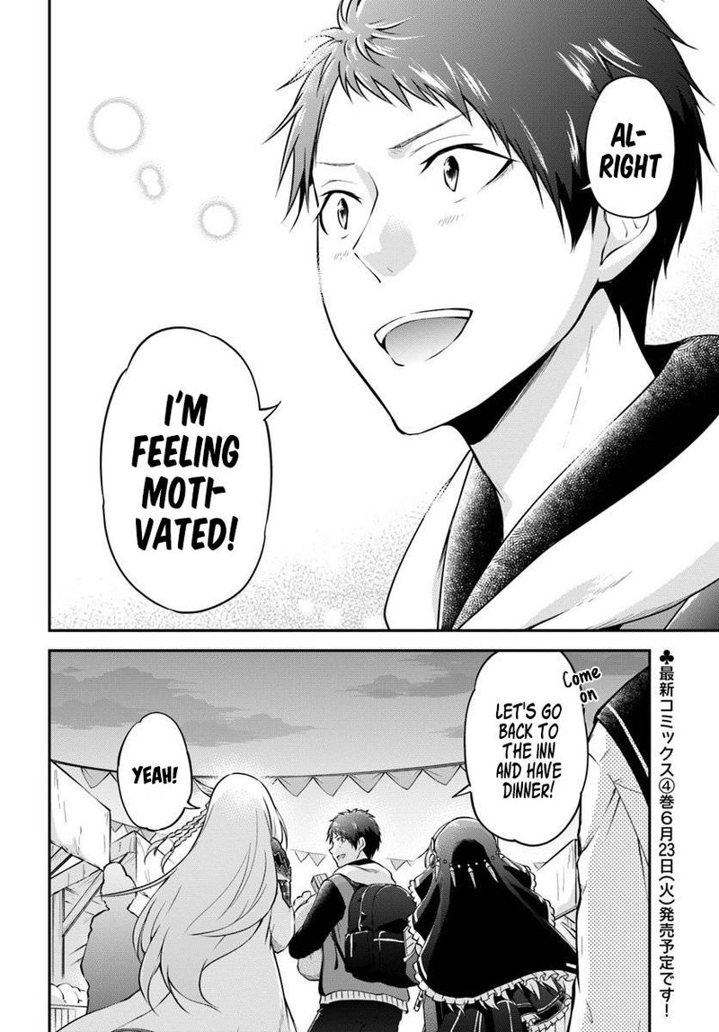 Isekai Cheat Survival Meshi 19 34