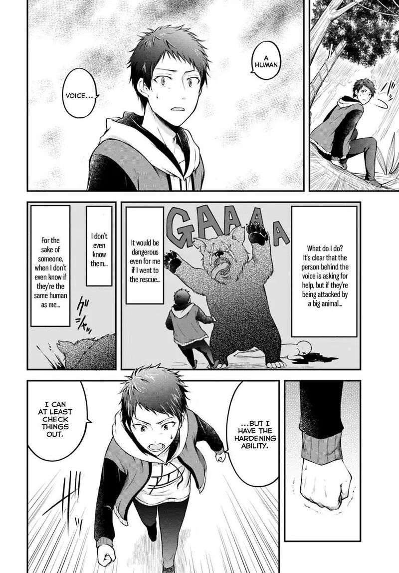 Isekai Cheat Survival Meshi 2 13
