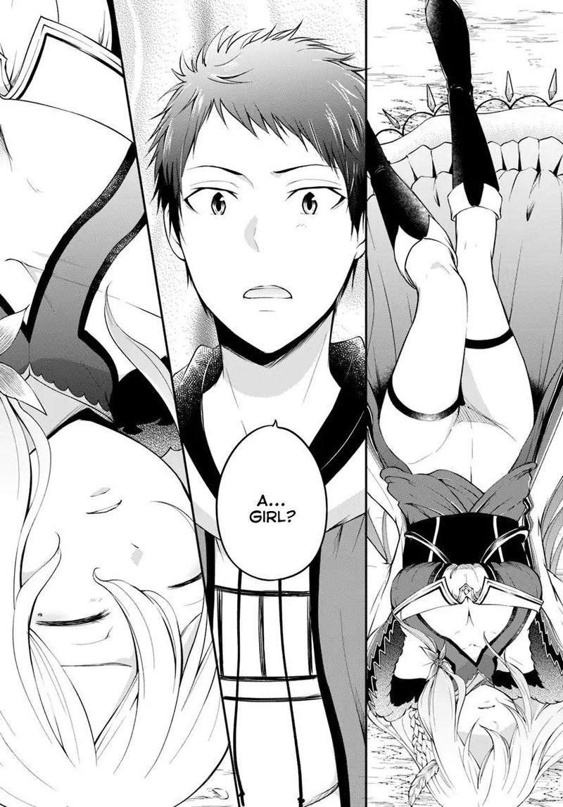 Isekai Cheat Survival Meshi 2 15