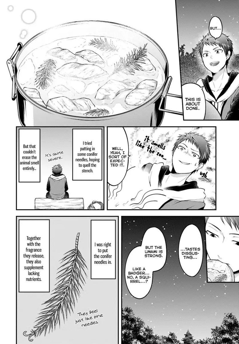 Isekai Cheat Survival Meshi 2 17