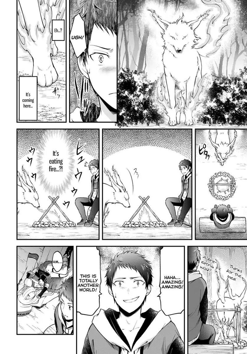 Isekai Cheat Survival Meshi 2 19