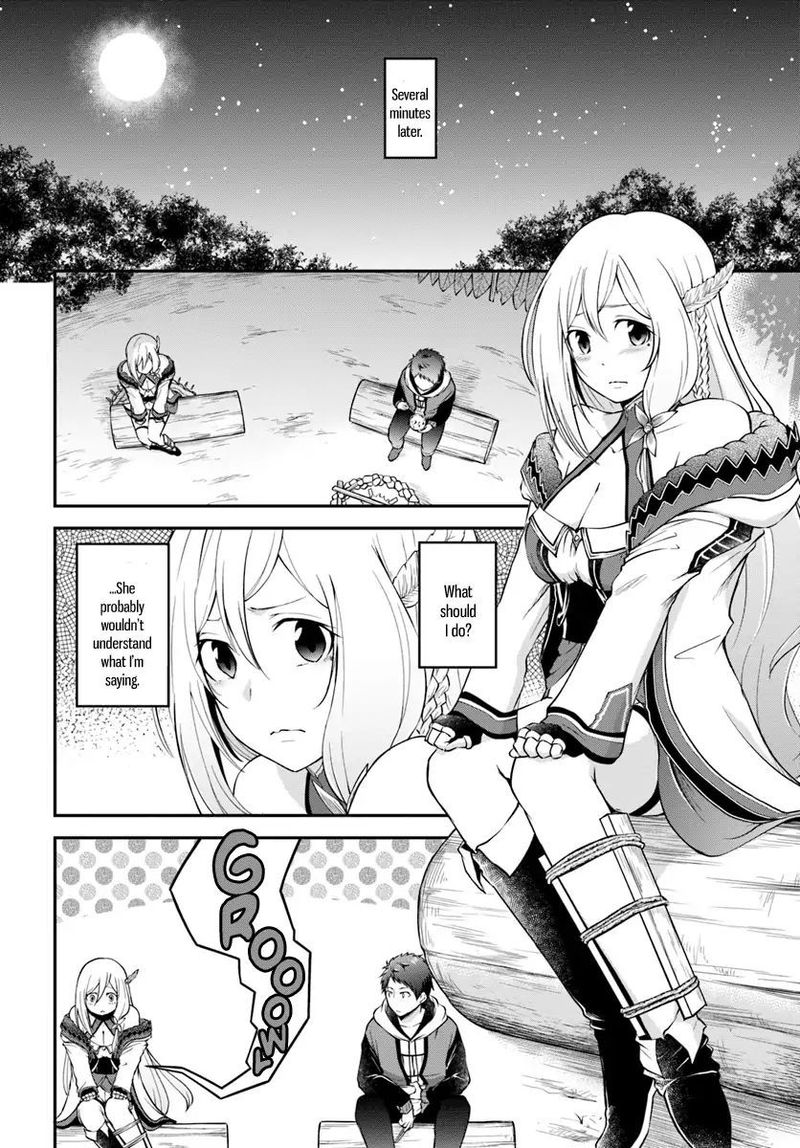 Isekai Cheat Survival Meshi 2 21