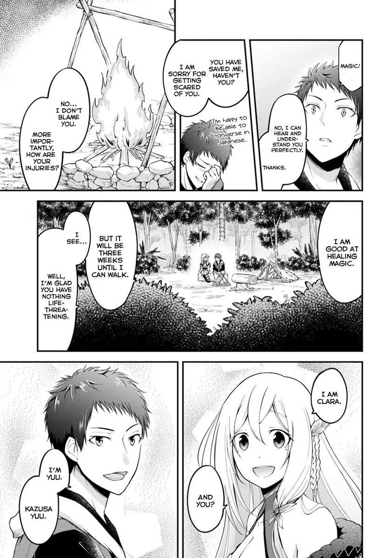 Isekai Cheat Survival Meshi 2 24