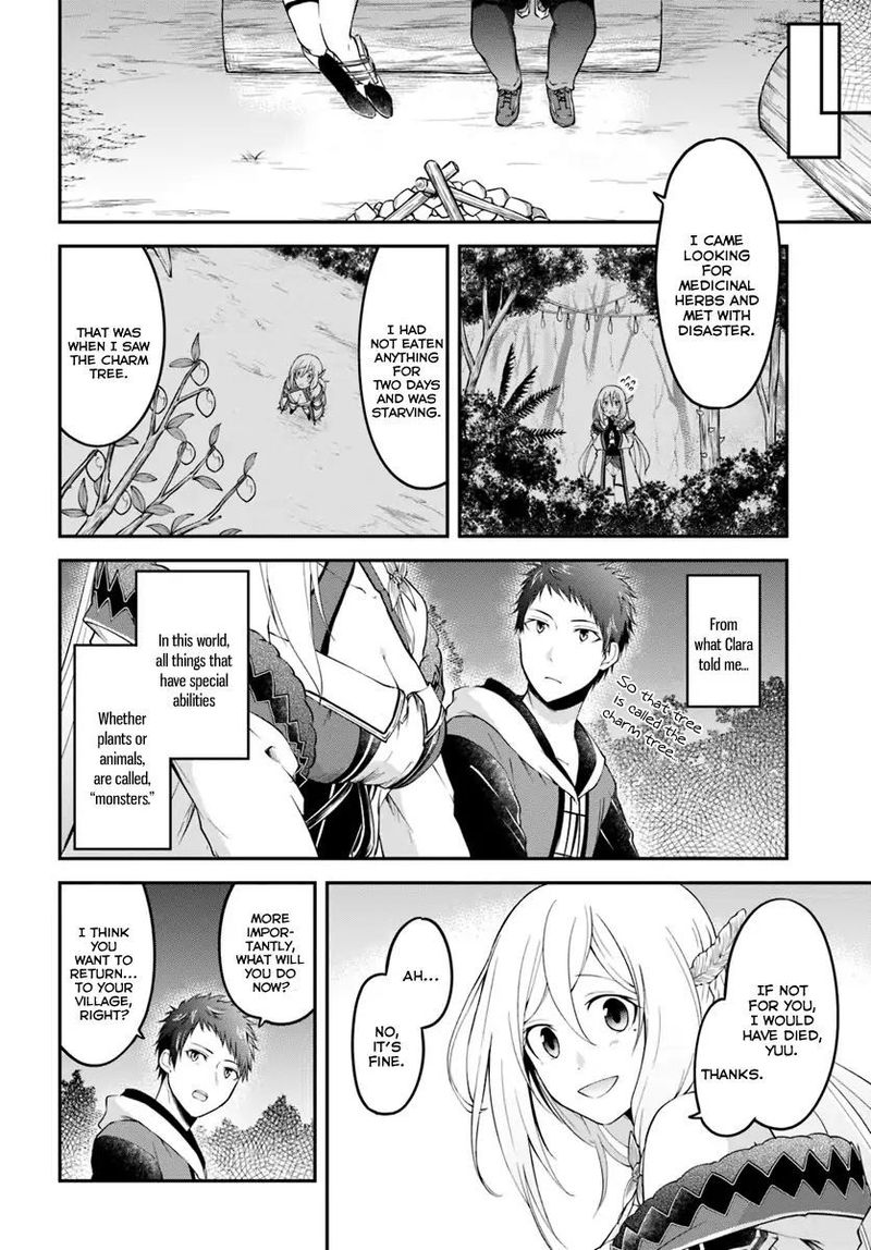 Isekai Cheat Survival Meshi 2 25