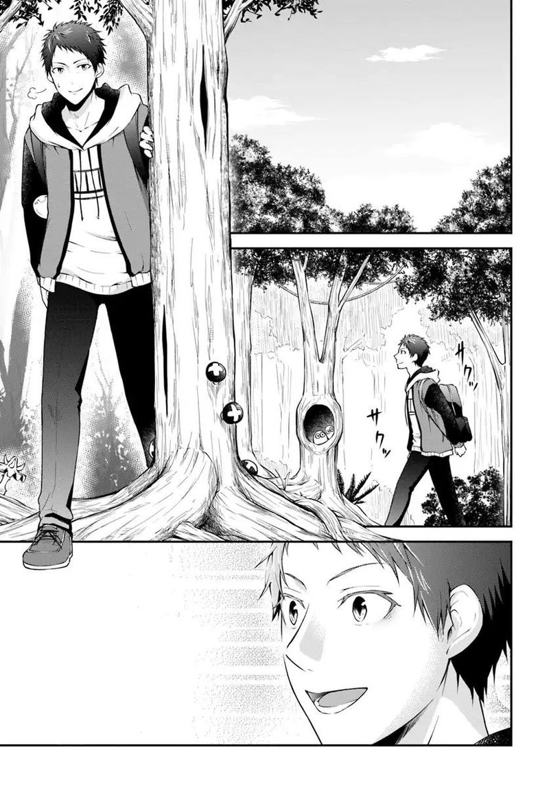 Isekai Cheat Survival Meshi 2 3