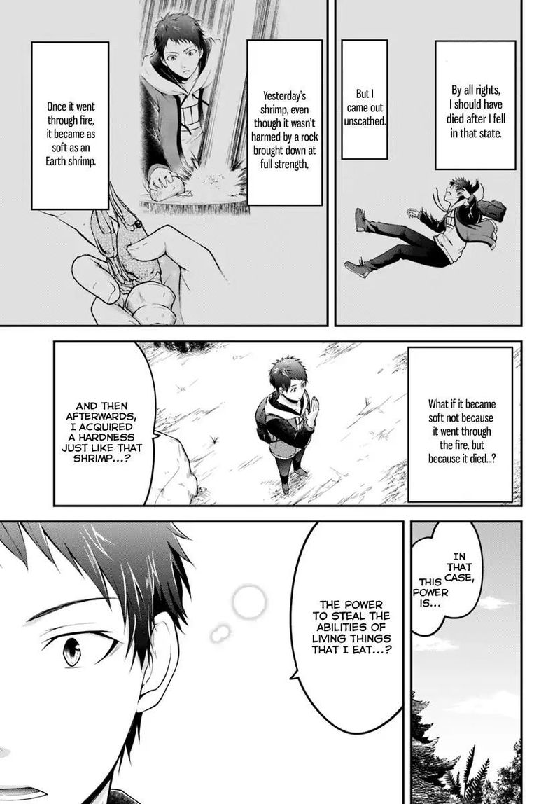 Isekai Cheat Survival Meshi 2 6