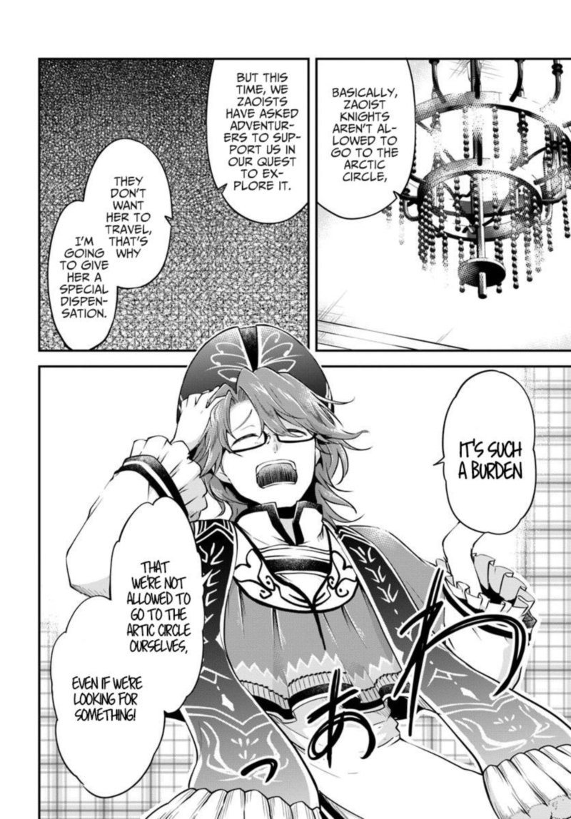 Isekai Cheat Survival Meshi 20 16