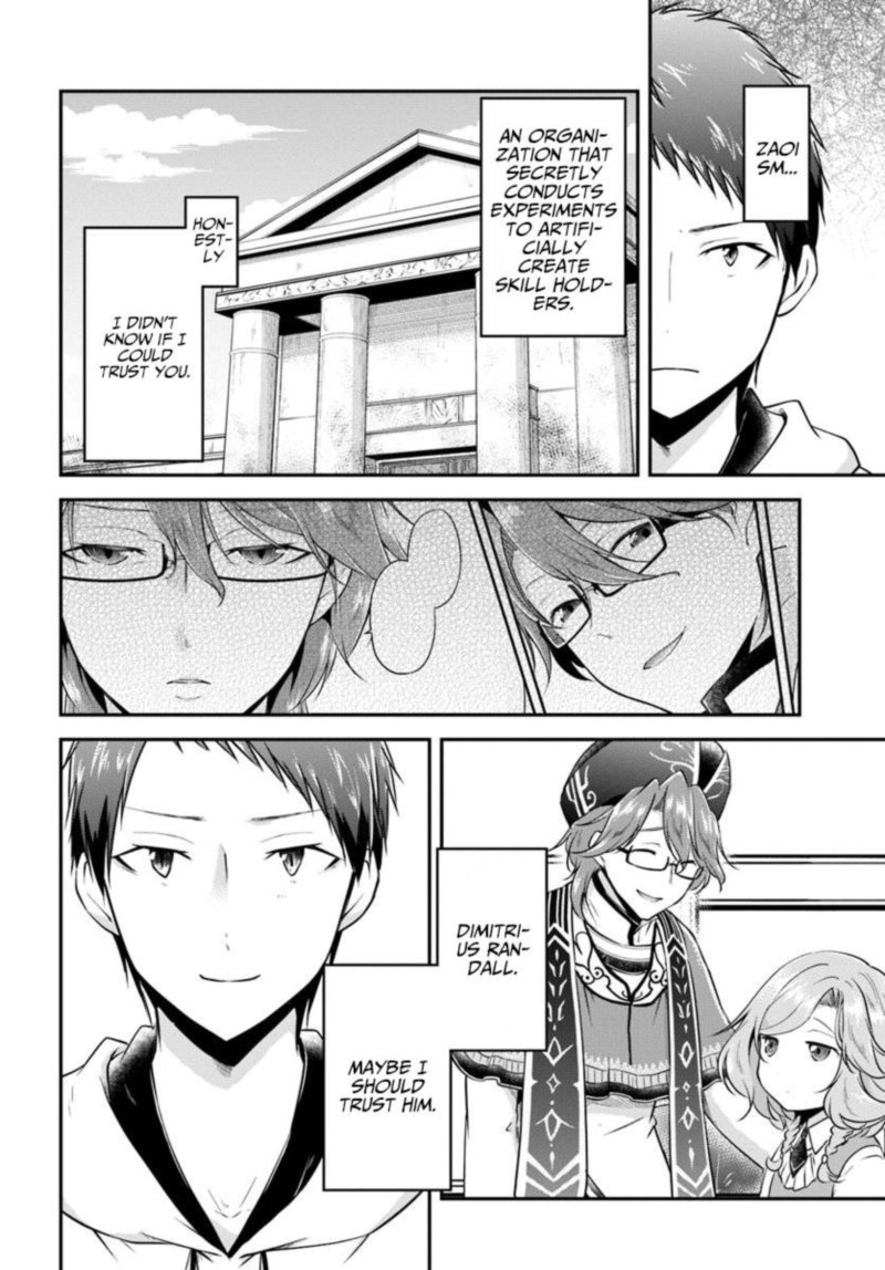 Isekai Cheat Survival Meshi 20 26