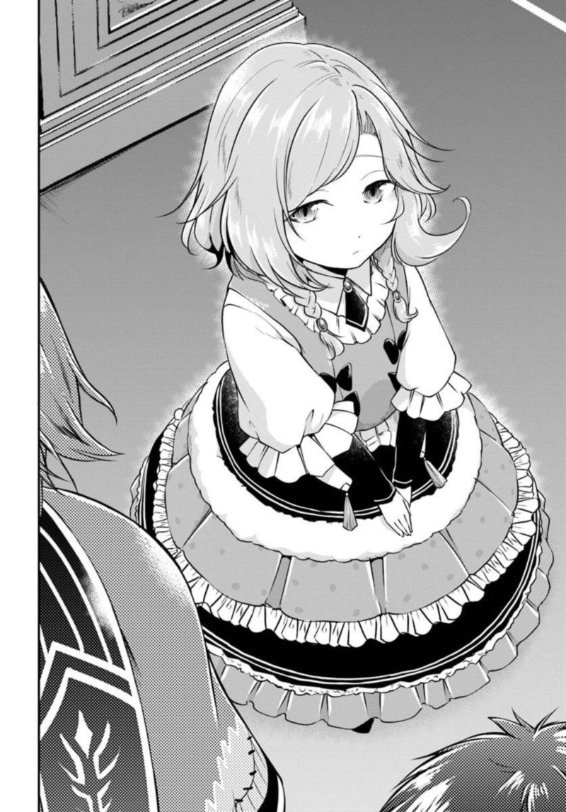 Isekai Cheat Survival Meshi 20 4