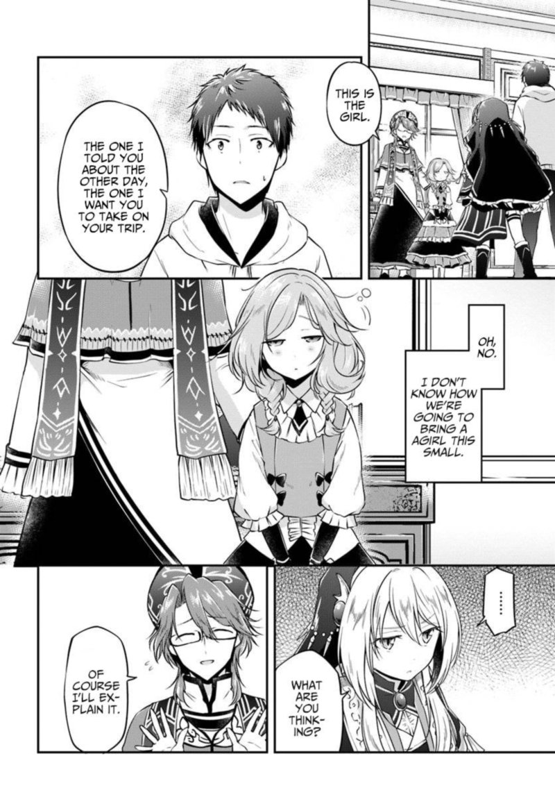 Isekai Cheat Survival Meshi 20 6