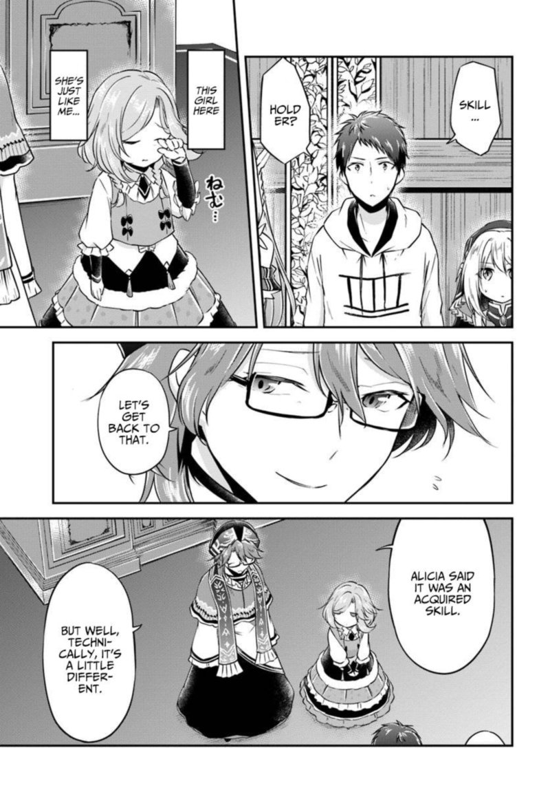 Isekai Cheat Survival Meshi 20 9