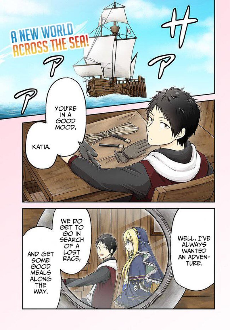 Isekai Cheat Survival Meshi 21 1