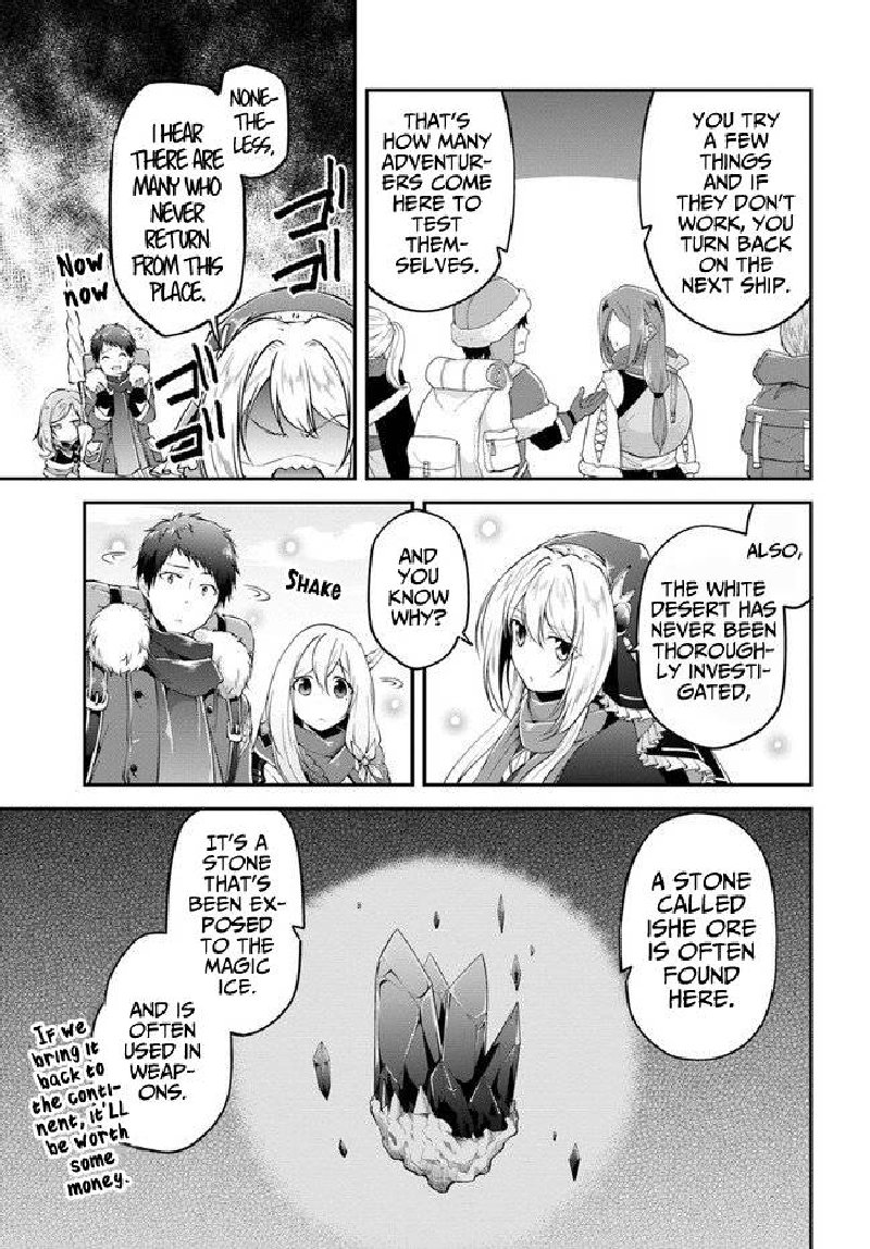 Isekai Cheat Survival Meshi 22 7