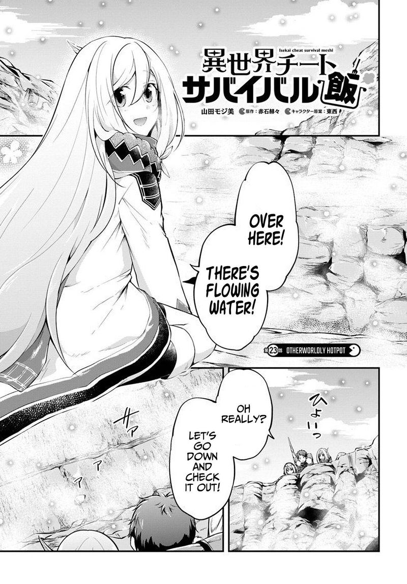Isekai Cheat Survival Meshi 23 1