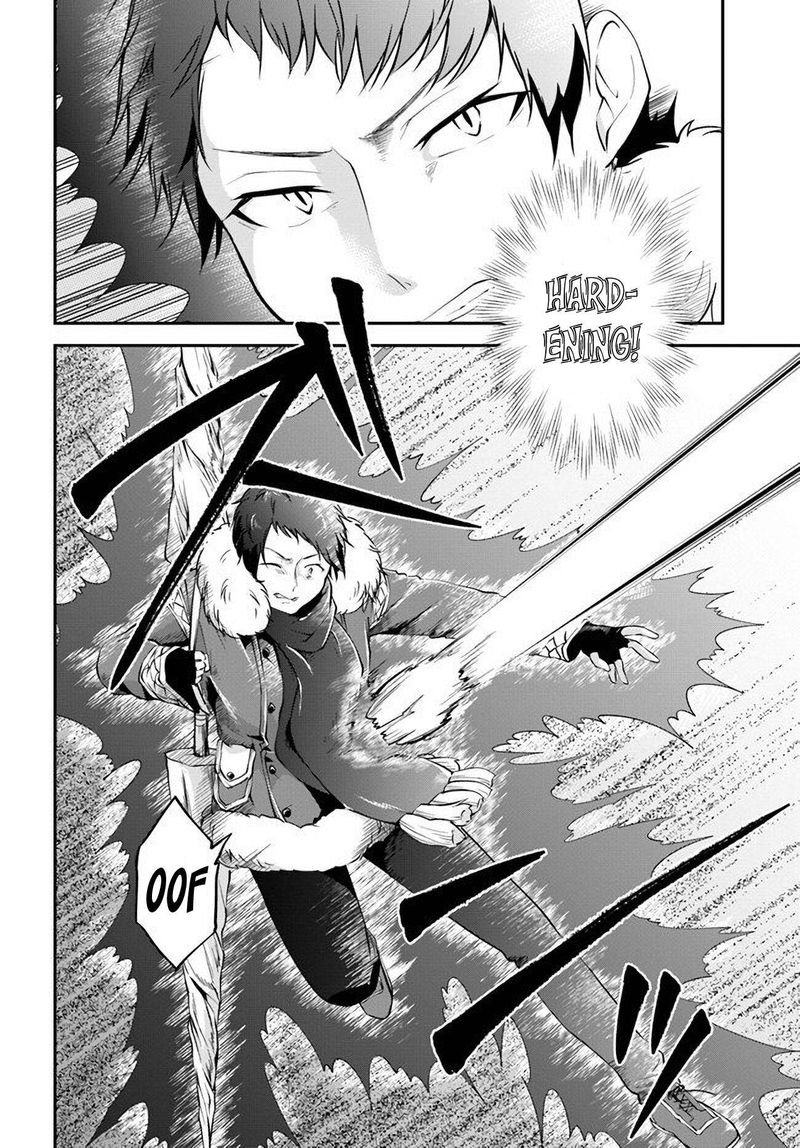 Isekai Cheat Survival Meshi 23 10