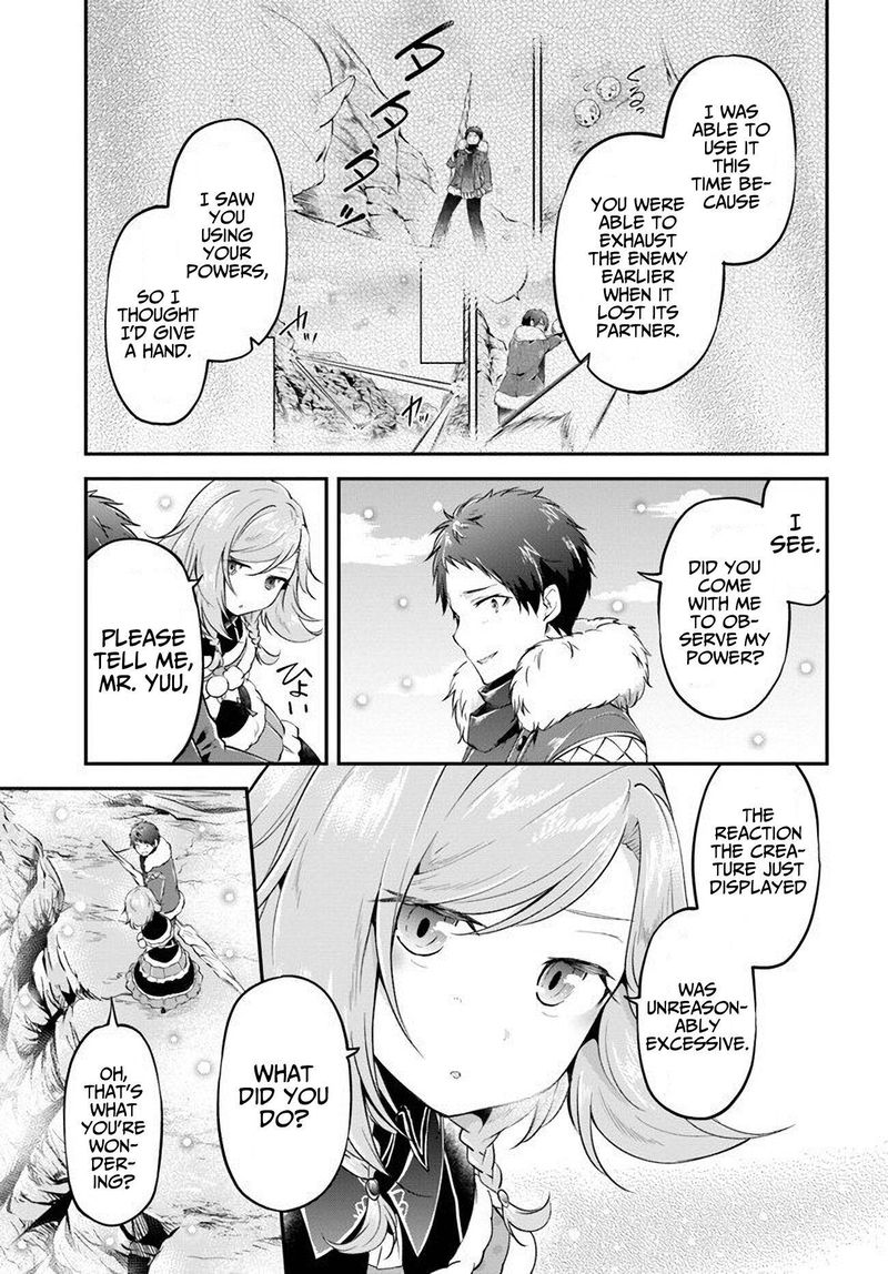 Isekai Cheat Survival Meshi 23 17