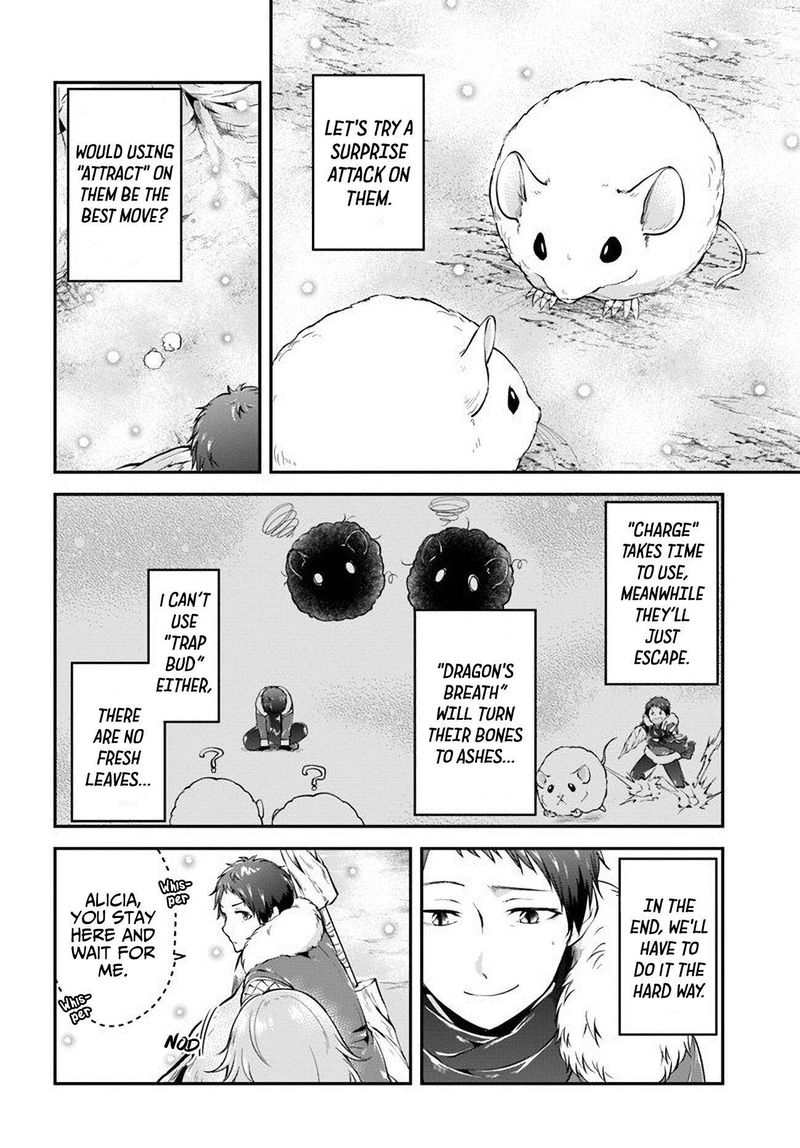 Isekai Cheat Survival Meshi 23 6