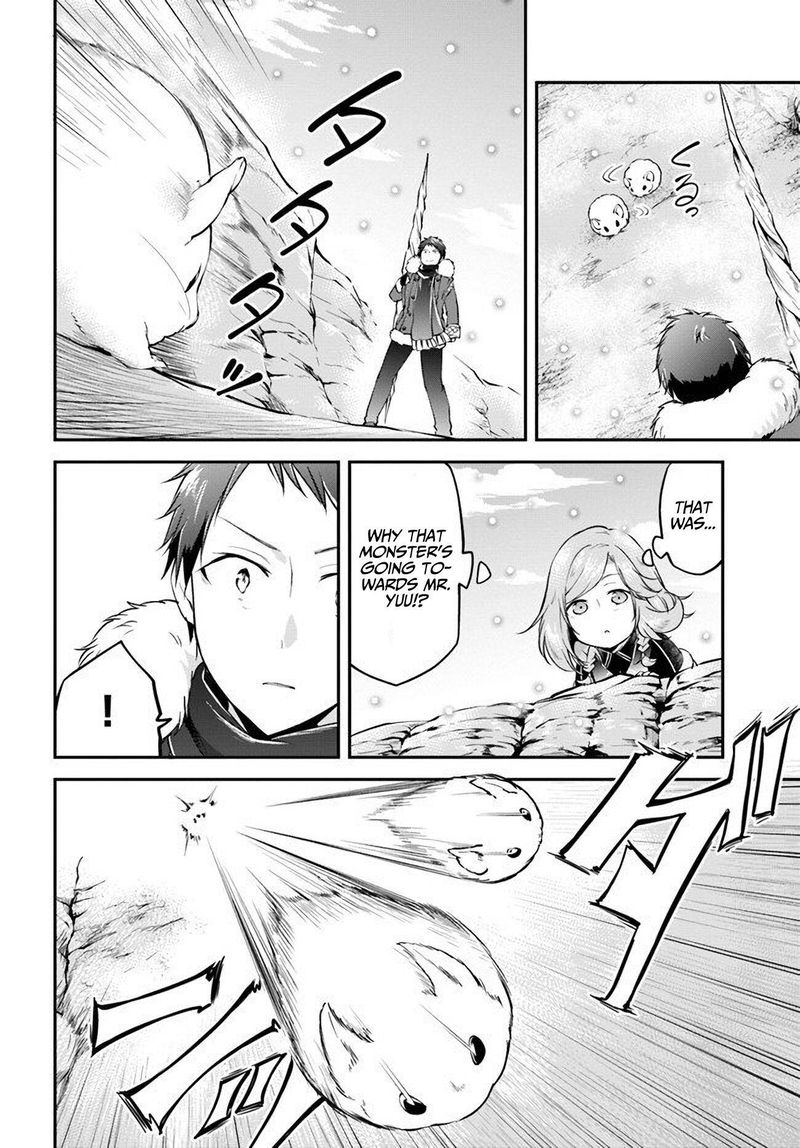 Isekai Cheat Survival Meshi 23 8