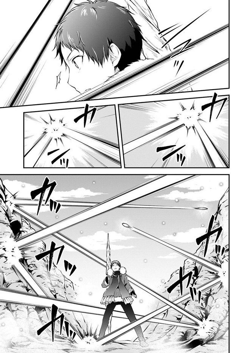 Isekai Cheat Survival Meshi 23 9