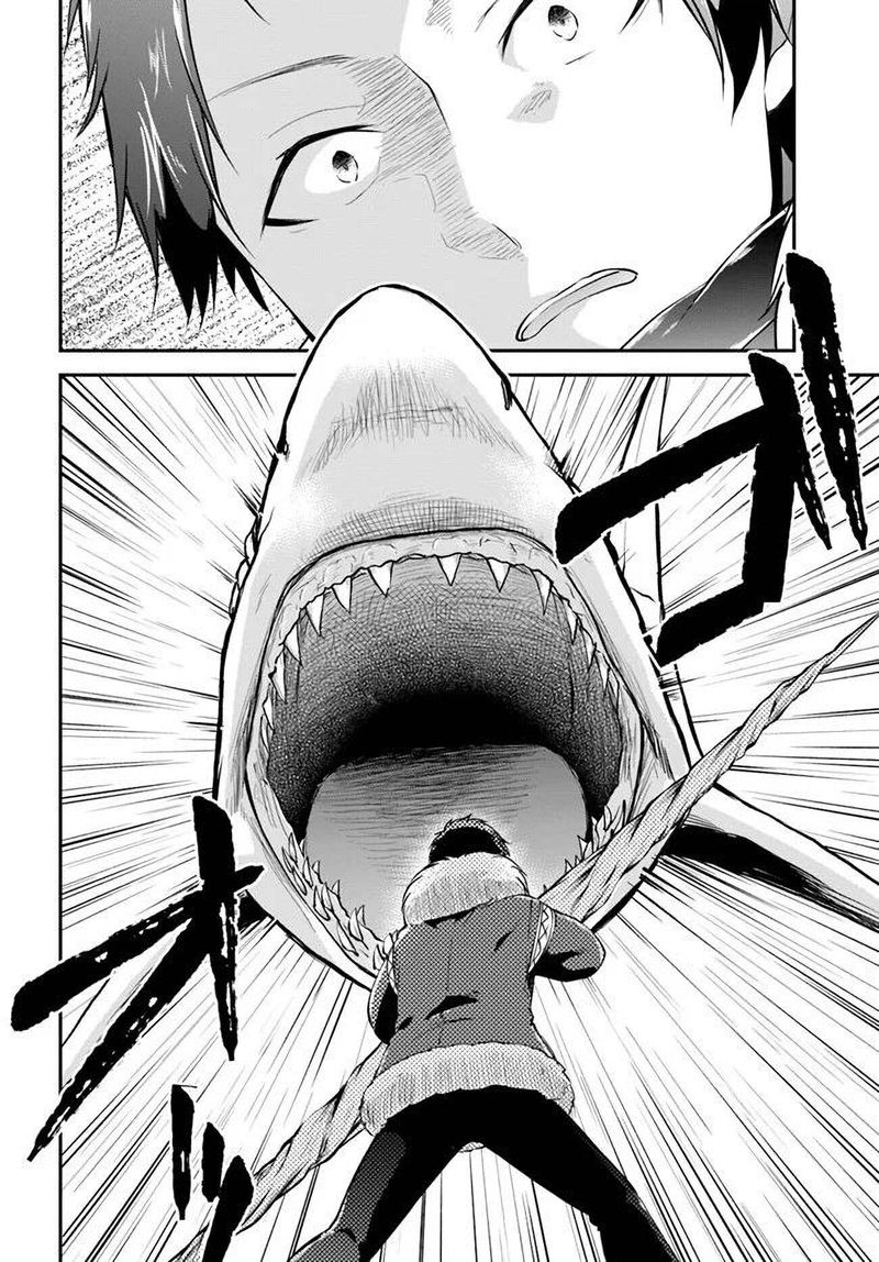 Isekai Cheat Survival Meshi 24 18
