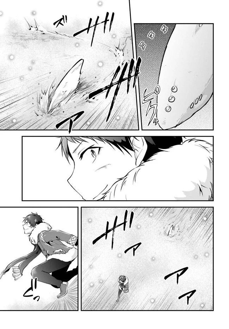 Isekai Cheat Survival Meshi 24 25