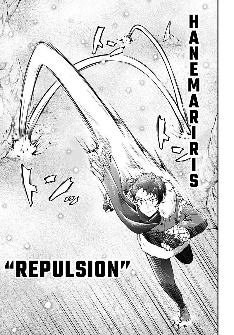 Isekai Cheat Survival Meshi 24 27