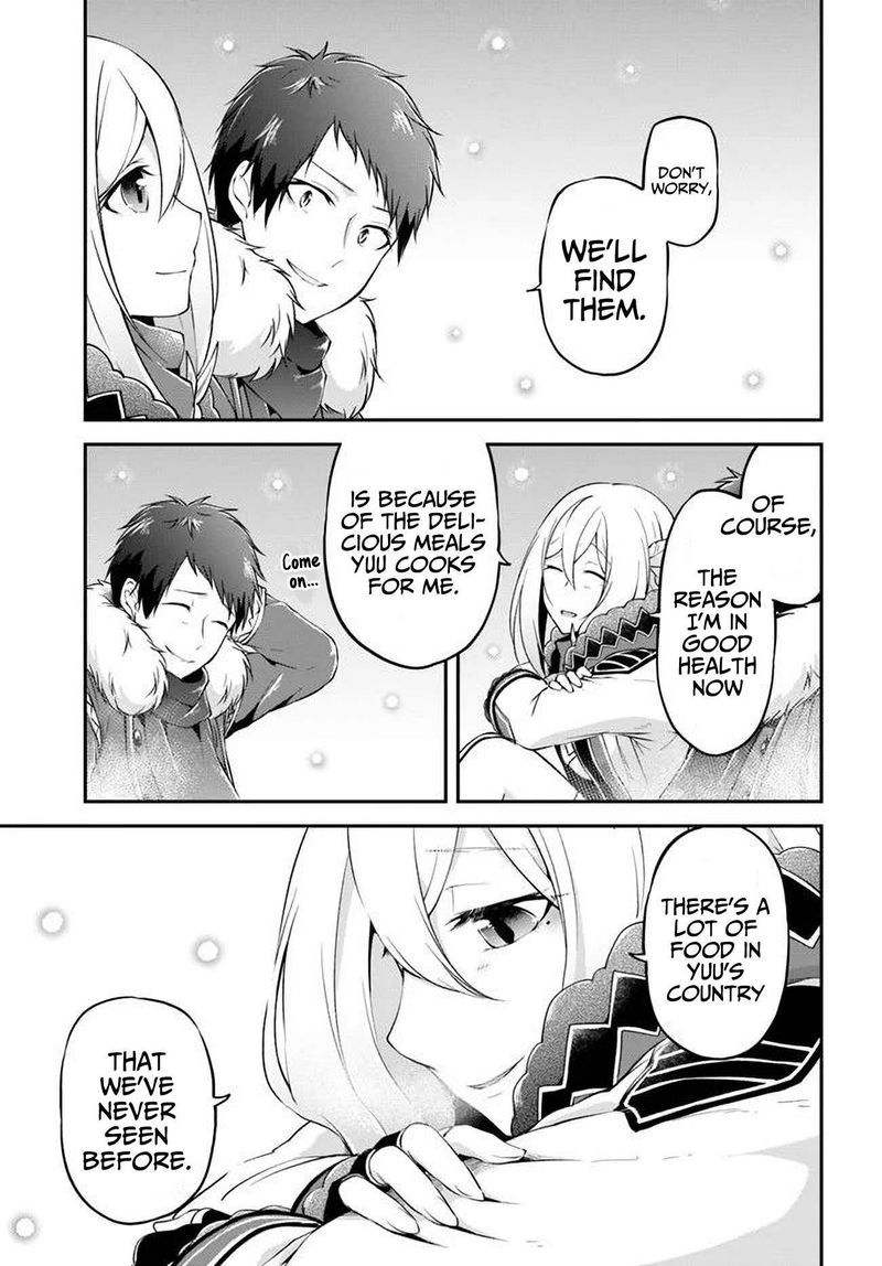 Isekai Cheat Survival Meshi 25 27