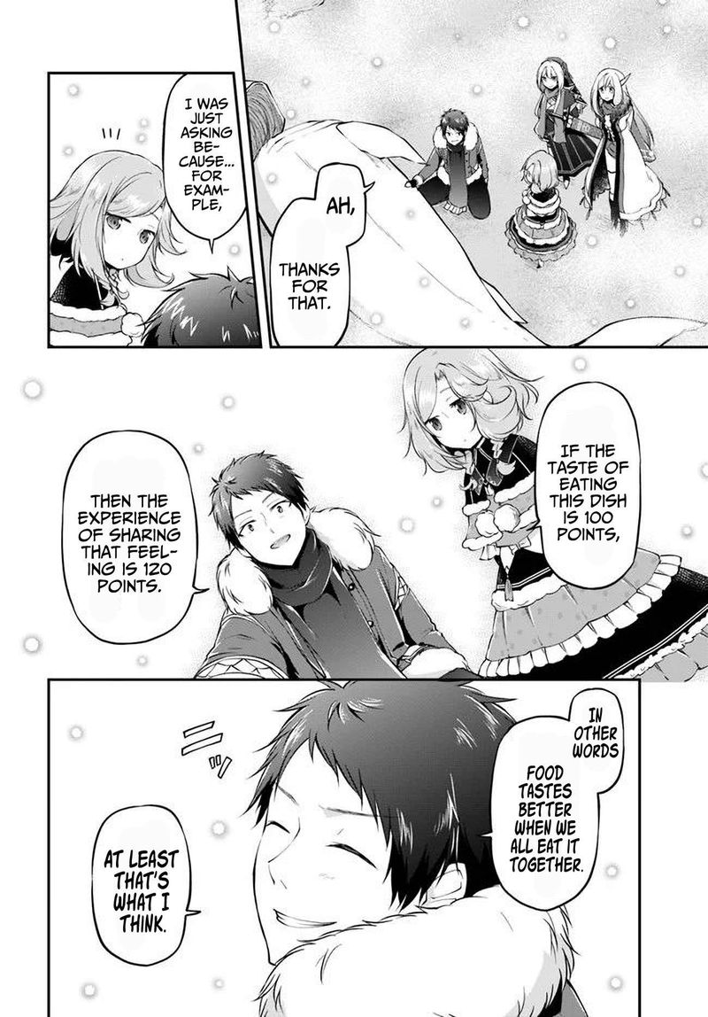 Isekai Cheat Survival Meshi 25 4