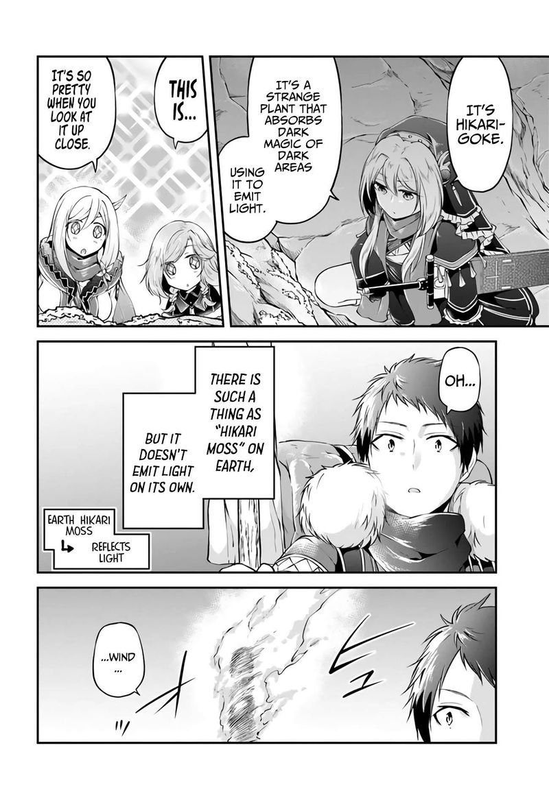 Isekai Cheat Survival Meshi 26 11