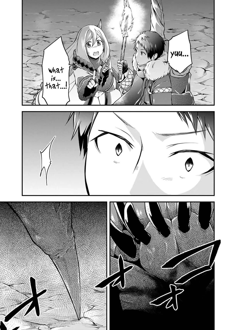 Isekai Cheat Survival Meshi 26 18