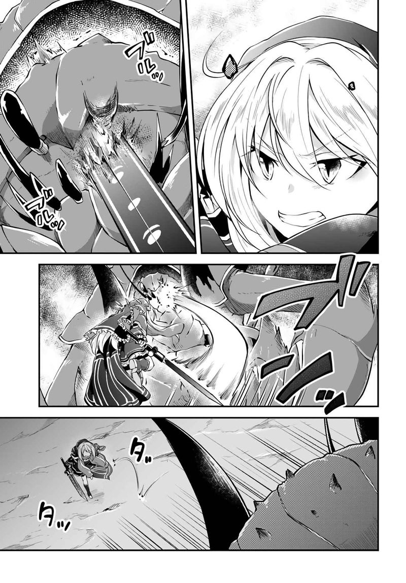 Isekai Cheat Survival Meshi 28 23