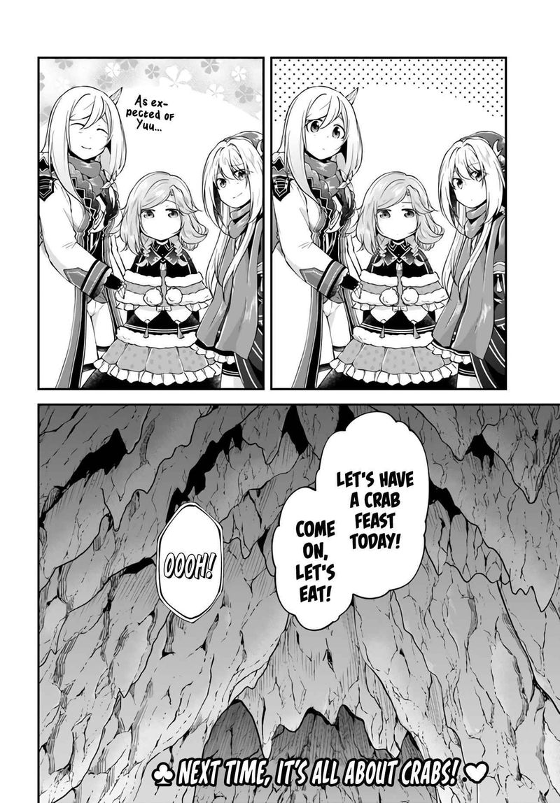 Isekai Cheat Survival Meshi 28 32