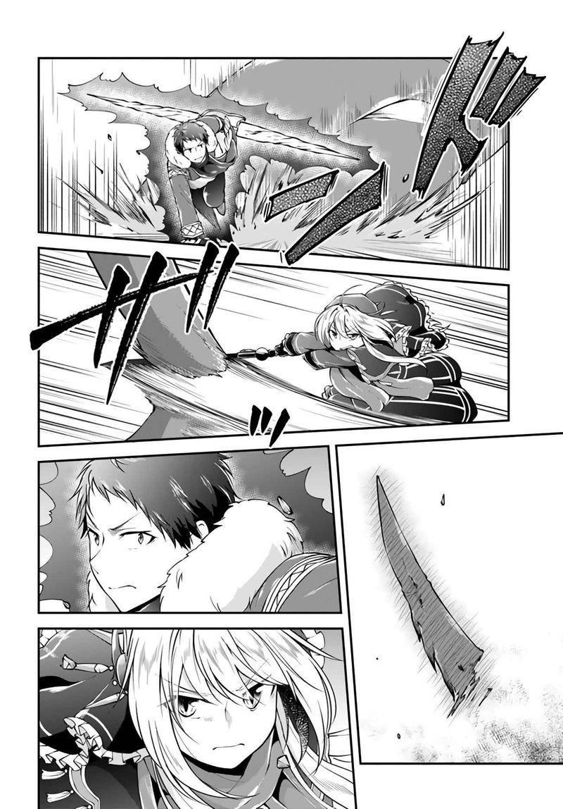 Isekai Cheat Survival Meshi 28 9