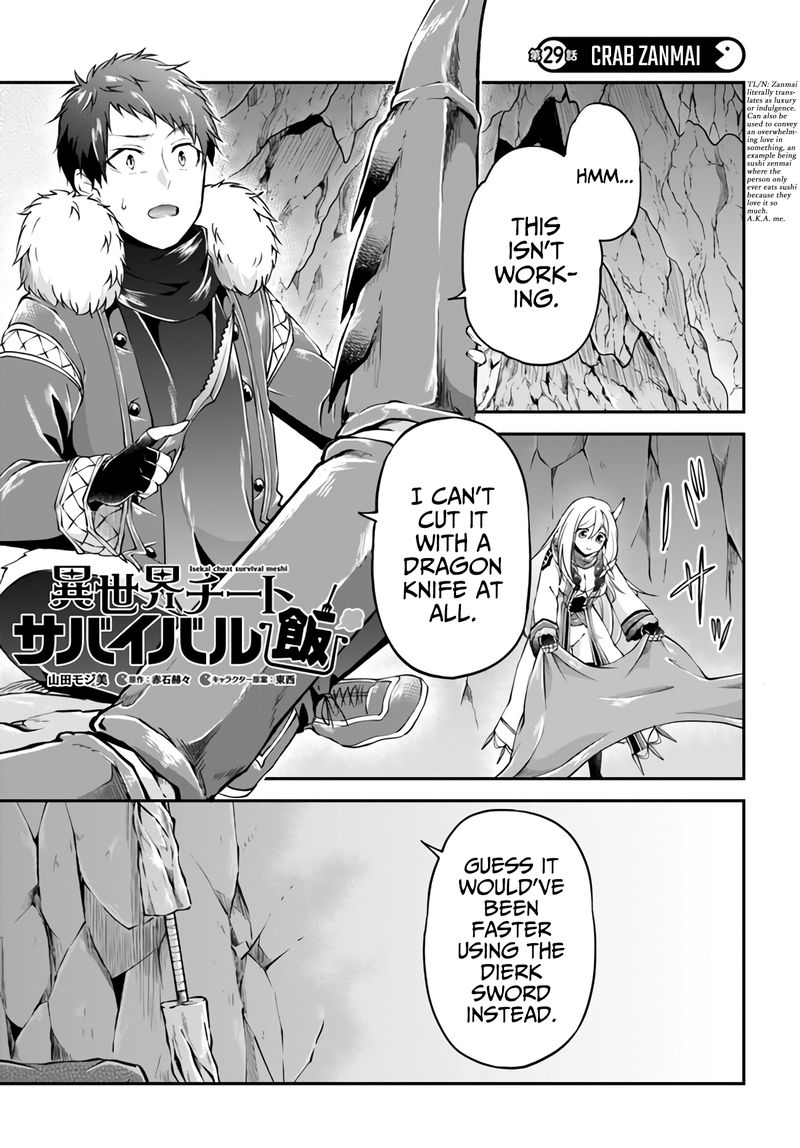Isekai Cheat Survival Meshi 29 1